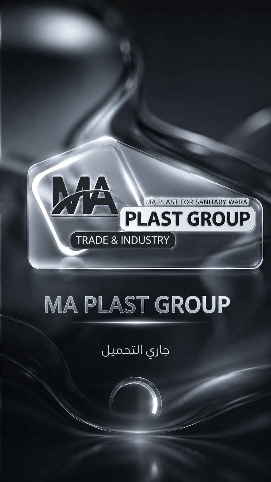 MA PLAST GROUP جاري التحميل